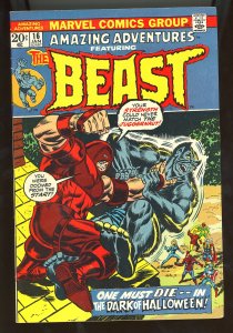 Amazing Adventures #16 (1973)