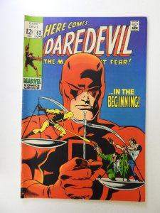 Daredevil #53 FN/VF condition
