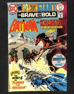 The Brave and the Bold #120 (1975)