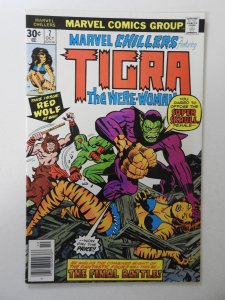 Marvel Chillers #7 (1976) VG/FN Condition!