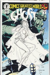 Comics' Greatest World: Arcadia #3 (1993) [Key Issue]