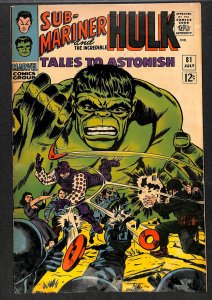 Tales To Astonish #81 GD 2.0