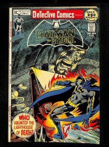 Detective Comics (1937) #414 Batman! Batgirl!