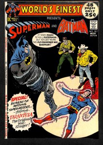 World's Finest Comics #207 (1971)