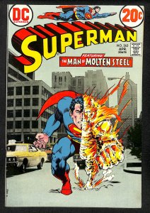 Superman #263 (1973)
