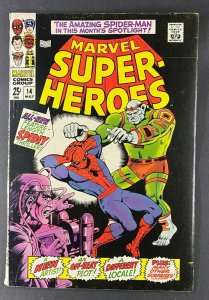 Marvel Super-Heroes (1967) #14 FN+ (6.5) Ross Andru Cover