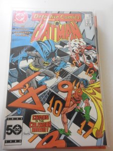 Detective Comics #551 (1985)