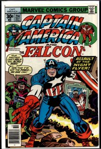 Captain America #214 (1977) Captain America and the Falcon