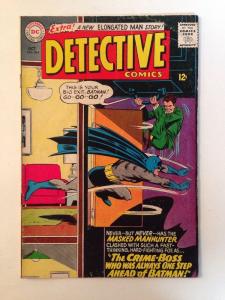 Batman In Detective Comics 344 4.0 VG 