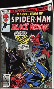 Marvel Team-Up #82 (1979) Spider-Man