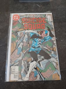 Suicide Squad #20 Direct Edition (1988)