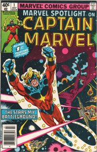 Marvel Spotlight #1 (1979) Captain Marvel