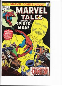 Marvel Tales #61 (1975)