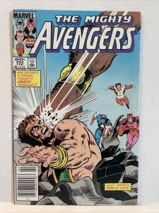 Avengers #252