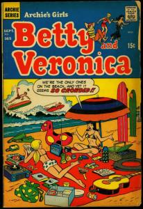 Archie's Girls Betty and Veronica #165 1969- Surfboard cover G/VG