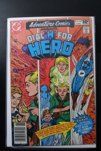 Adventure Comics #482 Newsstand Edition (1981)