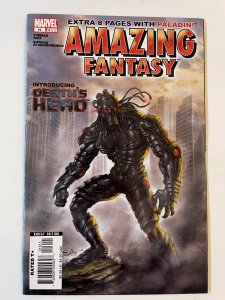 Amazing Fantasy #16  - FN/VF  (2006)