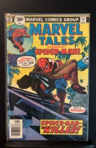 Marvel Tales #71 (1976)