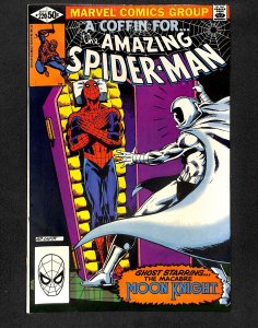 The Amazing Spider-Man #220 (1981)
