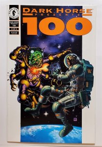 Dark Horse Presents #100.4 (Aug 1995, Dark Horse) VF+