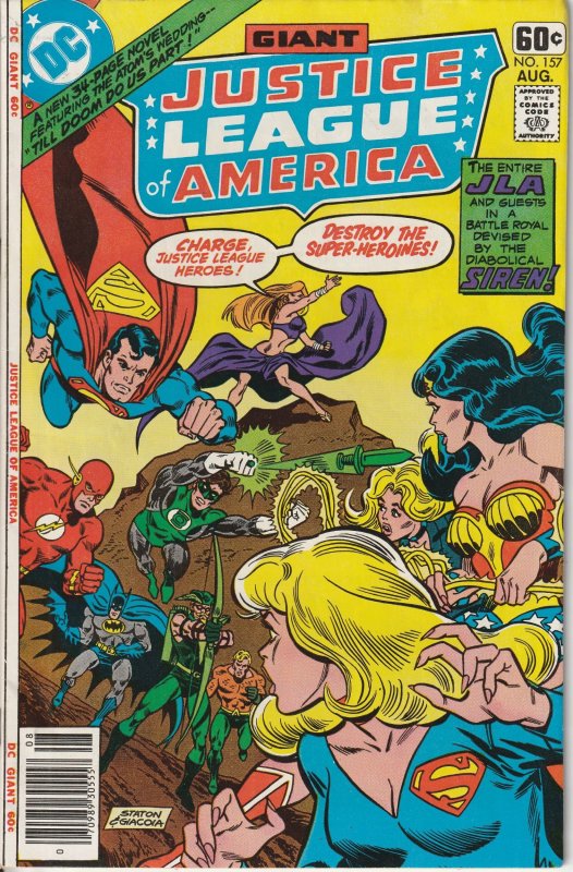 Justice League of America #157 (1978)   Circe ! Supergirl !