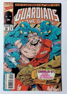Guardians of the Galaxy #52 (Sept 1994, Marvel) 8.5 VF+