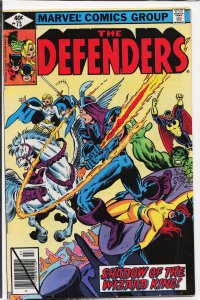 The Defenders #73 (1979) The Defenders