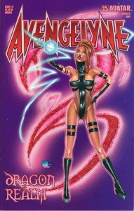 Avengelyne: Dragon Realm #1/2A (½ half) FN; Avatar | save on shipping - details