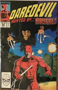 DAREDEVIL MARVEL #253-258 VF-NM SATISFACTION GUARANTEED 