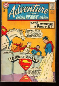 Adventure Comics #322