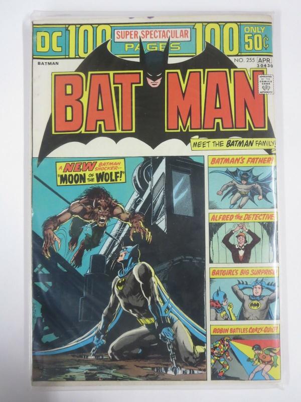 BATMAN 255 100 page Neal Adams FINE March-April 1974 COMICS BOOK