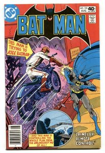 Batman #326 1980-comic book-Bronze Age-DC comics- Motorcycle cover