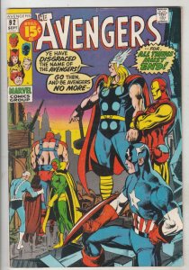 Avengers, The #92 (Sep-71) VF/NM High-Grade Avengers