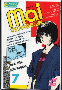 Mai, The Psychic Girl #7 (1987)