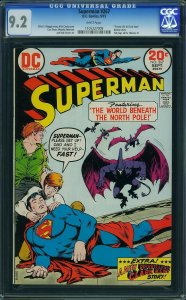 Superman #267 (1973) CGC 9.2 NM-