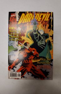 Daredevil #358 (1996) NM Marvel Comic Book J728