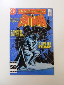 Detective Comics #560 (1986) VF- condition