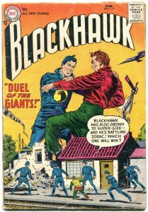 BLACKHAWK #110 1957-DC COMICS-DUEL OF GIANTS-3RD DC ISS VG-