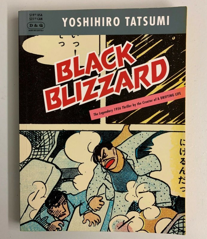 Black Blizzard Paperback Yoshihiro Tatsumi