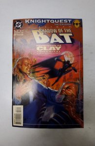 Batman: Shadow of the Bat #27 (1994) NM DC Comic Book J716