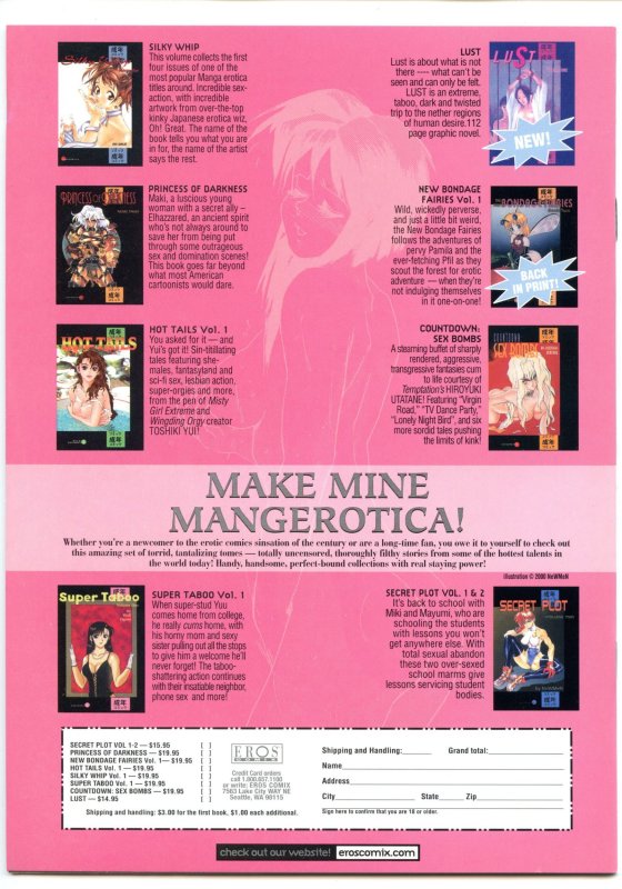 Alice Extreme #2 (2003)