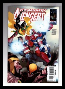 The Mighty Avengers #32 (2010) / ECA1