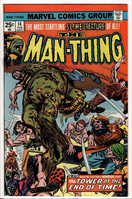 Man-Thing #14 (1975) Man-Thing
