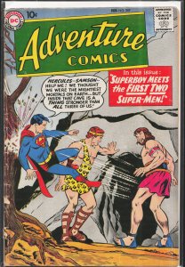 Adventure Comics #257 (1959) Superboy