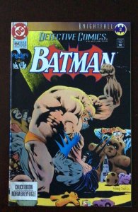 Detective Comics #659 (1993)