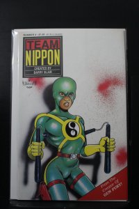 Team Nippon #4 (1989)