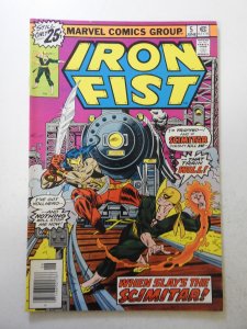 Iron Fist #5 (1976) FN/VF Condition!