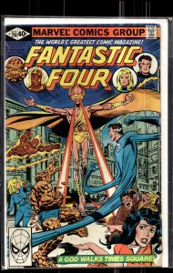 Fantastic Four #216 (1980) Fantastic Four