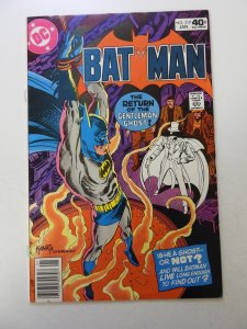 Batman #319 (1980) FN condition