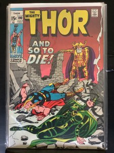 Thor #190 (1971)